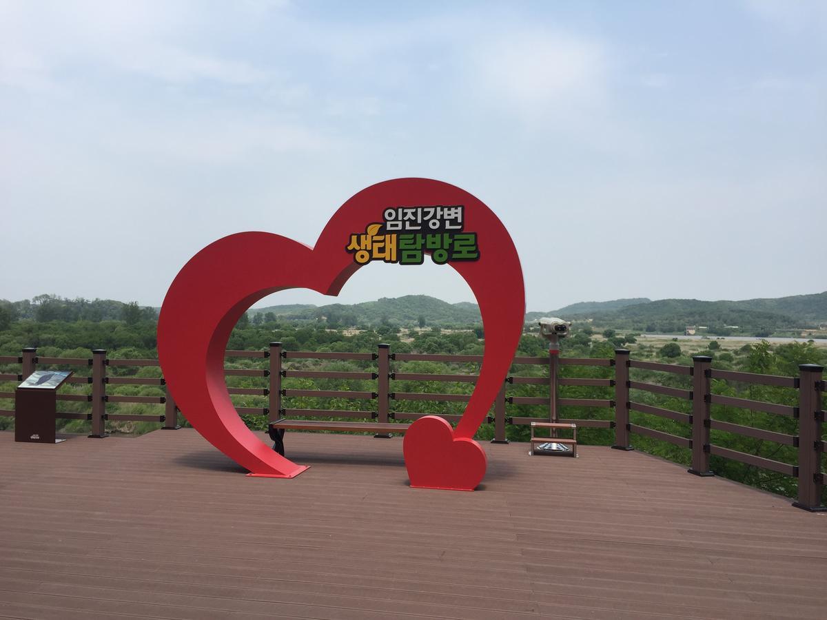 The Guesthouse Dmz Stay Paju Luaran gambar