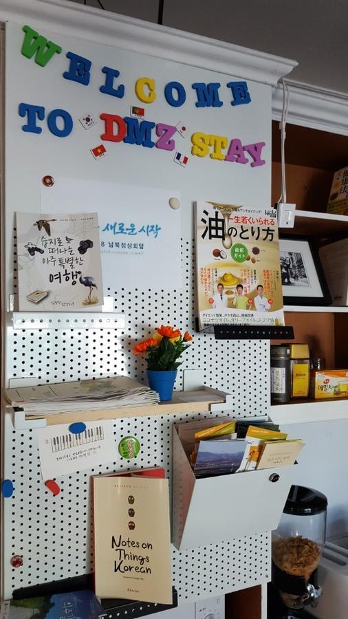 The Guesthouse Dmz Stay Paju Luaran gambar
